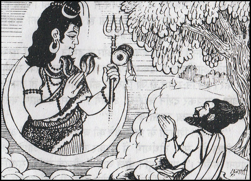 Lord Shiva blessing Danka Muni