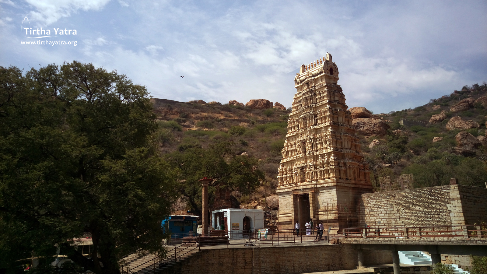 Sri Uma Maheshwara Temple