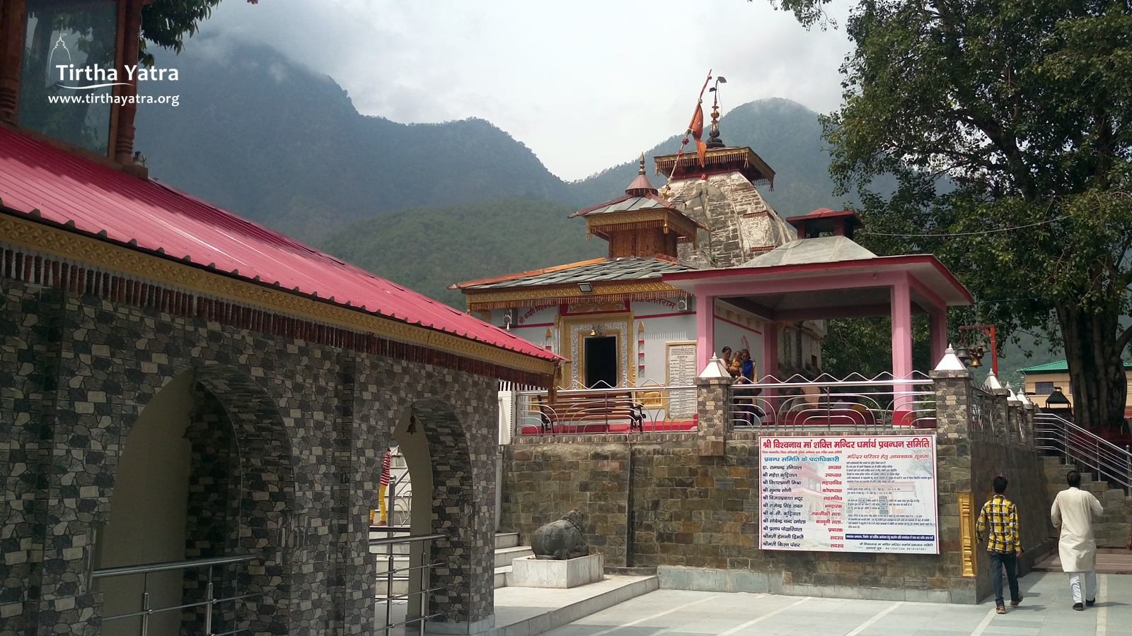 Viswanath Temple in Uttar Kashi