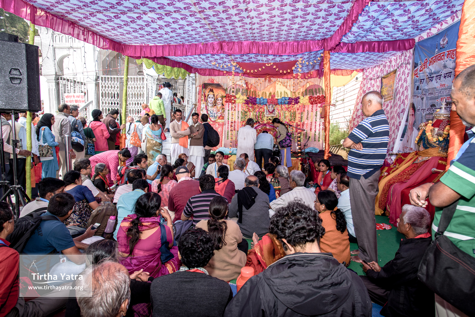 Philosophical Discourse on the glories of Mother Ganga