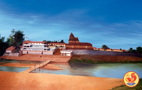 Sringeri