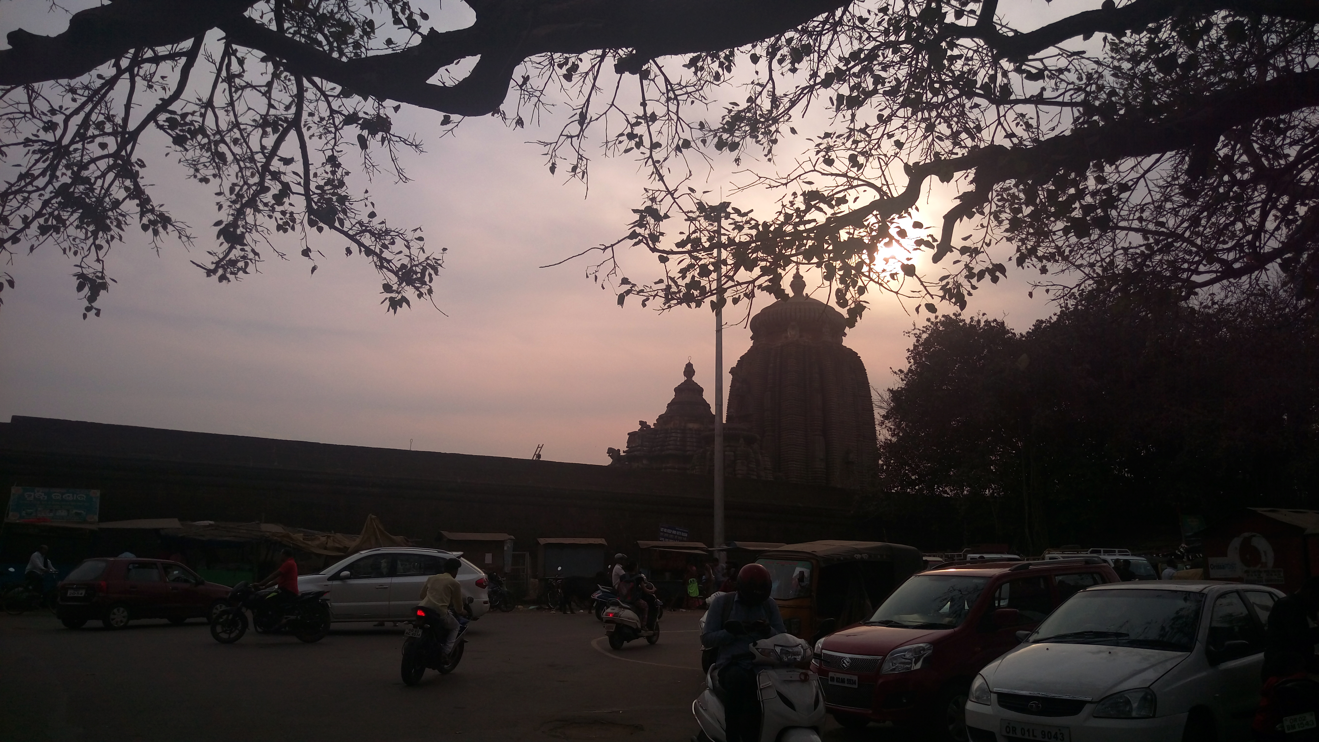 Lingaraj Temple Bhubaneswar