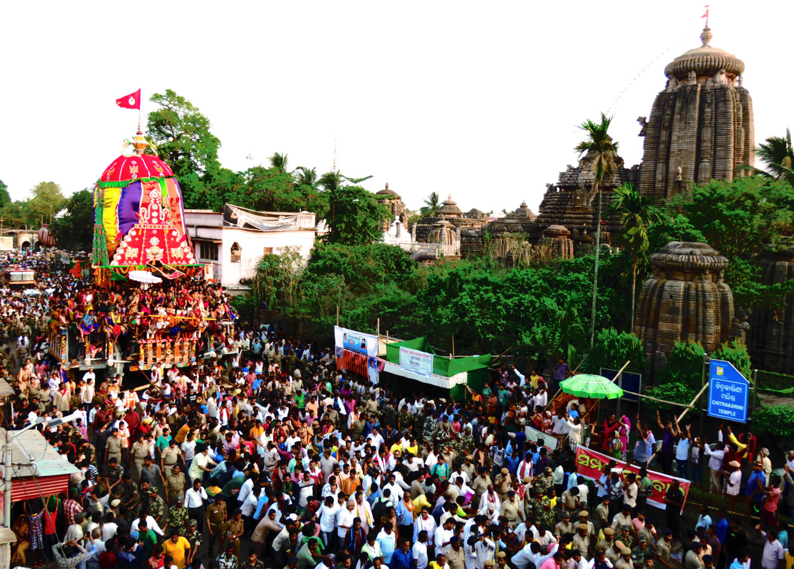 Rukuna Rath Lingaraj Temple