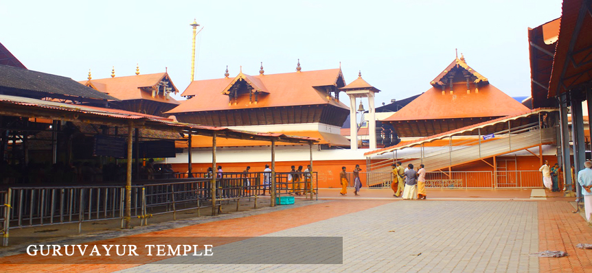 Guruvayur Temple