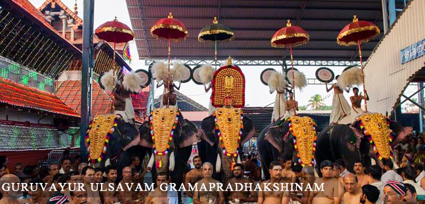 Guruvayur Temple Ulsavam