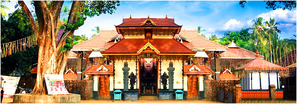 Guruvayur Temple Venkitachalapathy Temple