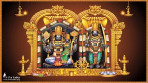 Vailkuntha Sri Rama