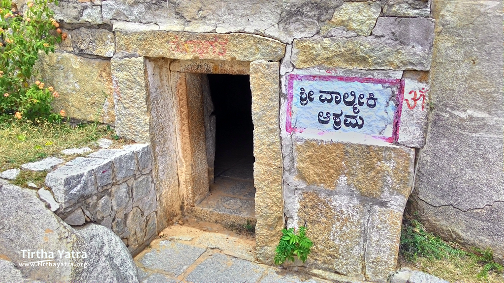 Valmiki Ashram