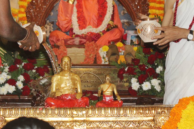 Vyasa Puja day at ISKCON Bangalore