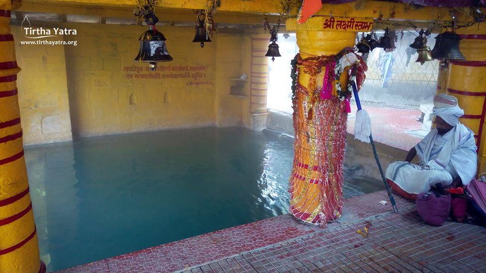 Badrinath Tapta Kund