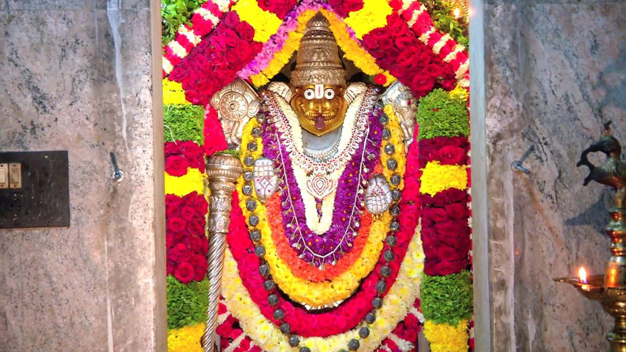 Sri Lakshmi Narasimha Swamy, Sugnahalli - Tirtha Yatra