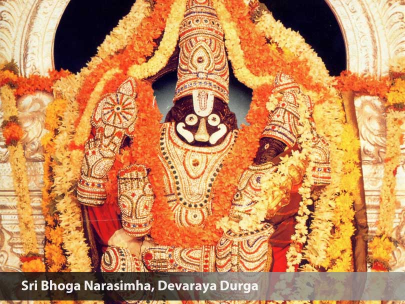 Sri Bhoga Narasimha Devarayadurga