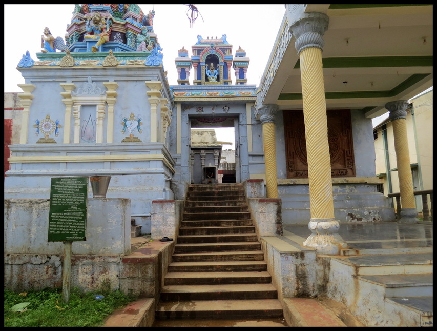 Sri Yoga Narasimha Swamy temple