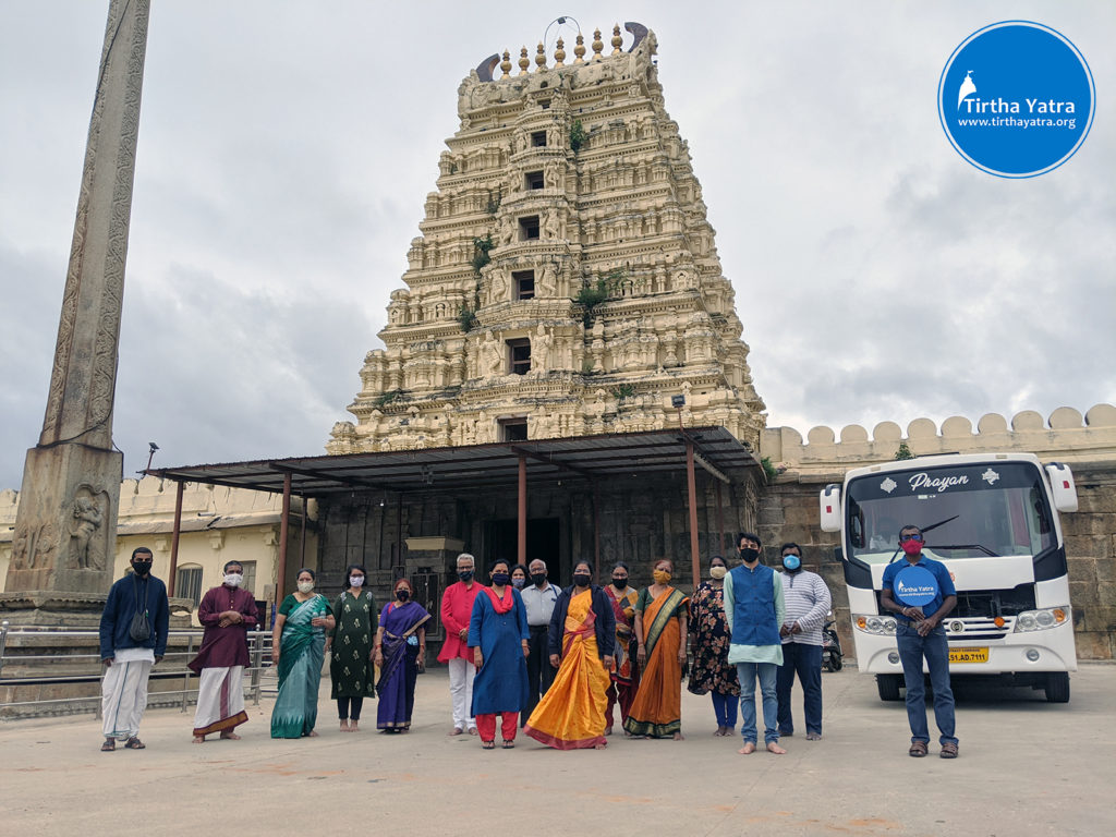 Sawmya Keshava Temple, Nagamangala