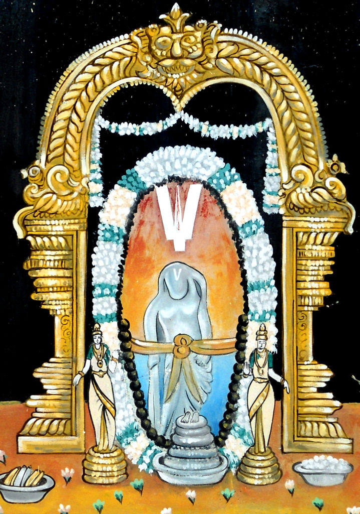 Sri Simhachala Narasimha