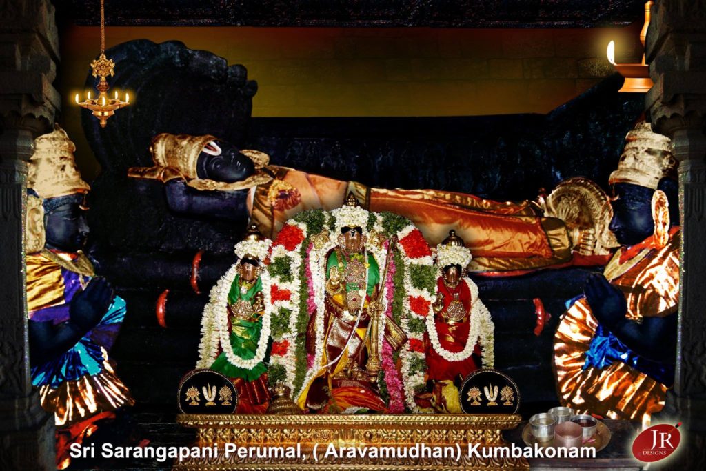 Sri Sarangapani