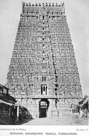 Vintage pic of Sarangapani Temple
