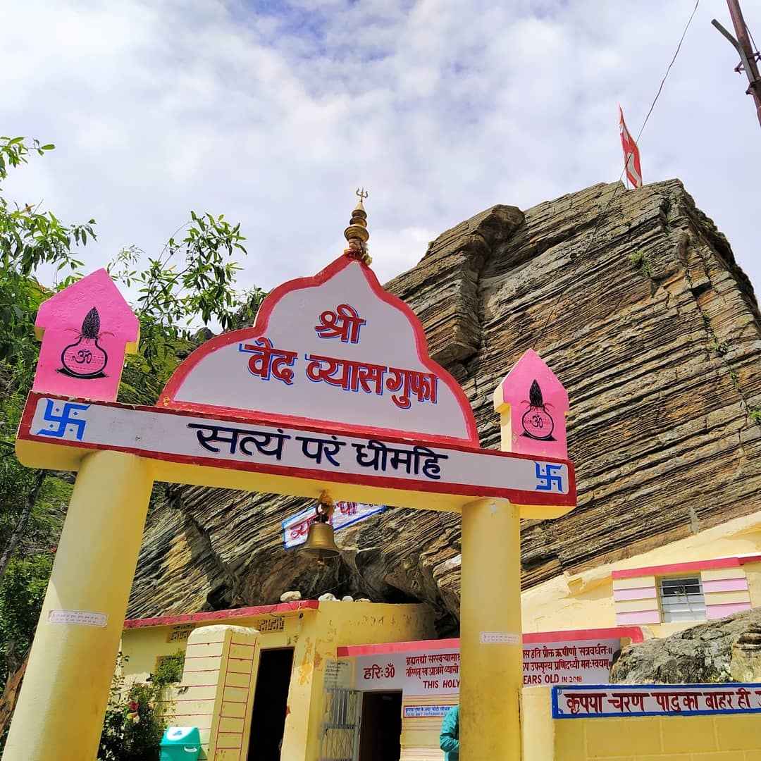 Vyasa Gufa, Badrinath - Not to miss temple in Badrinath