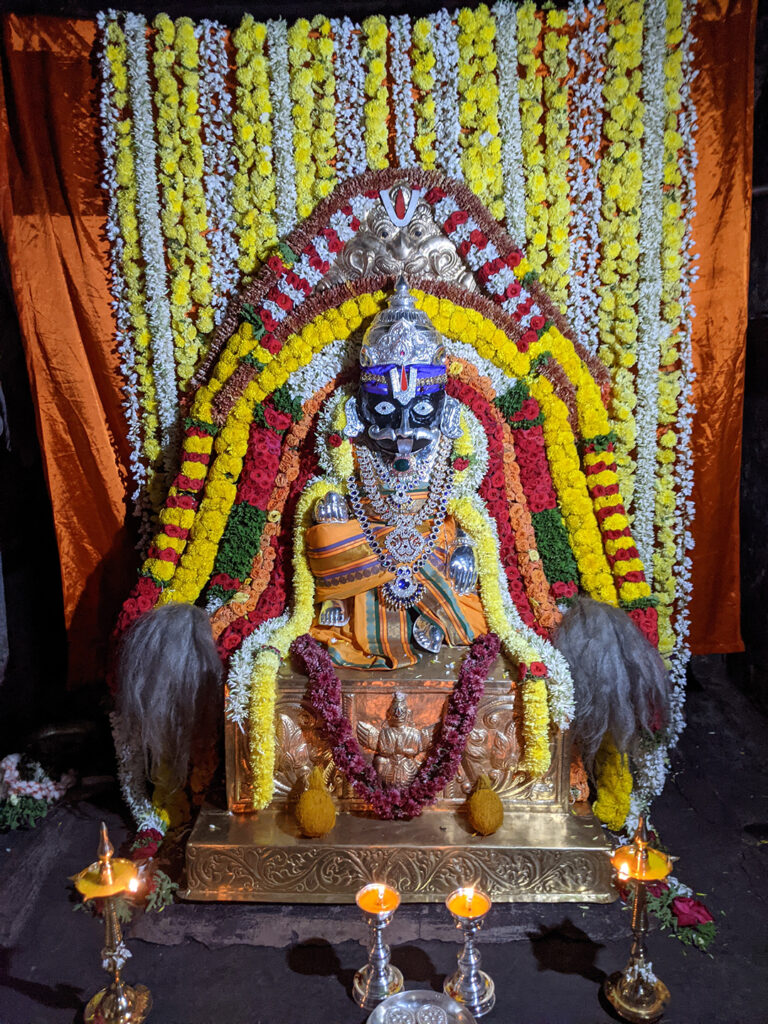 Chitamani Narasimha Temple Kudli