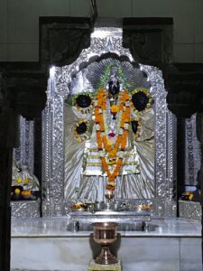 Bharat Mandir