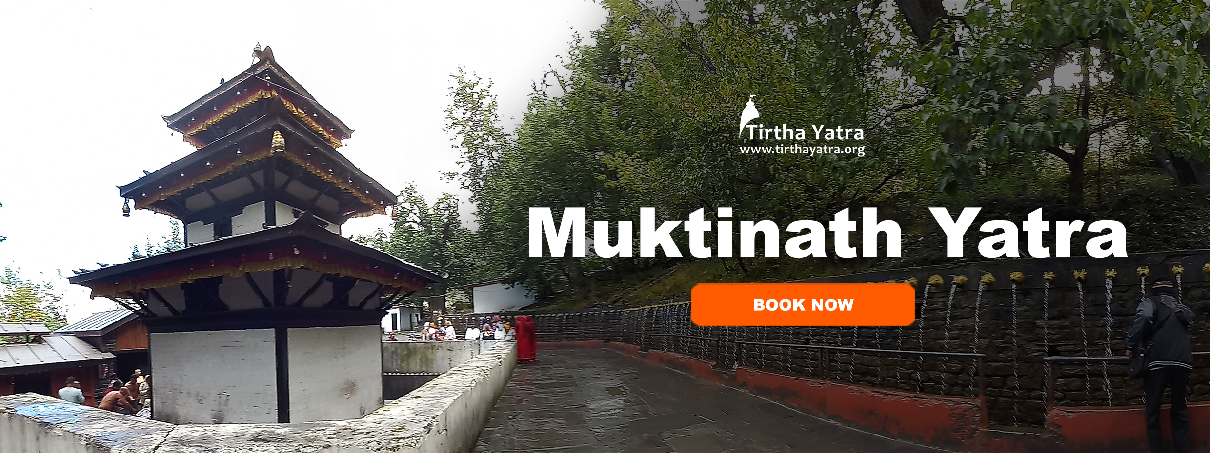 Pashupatinath Temple 