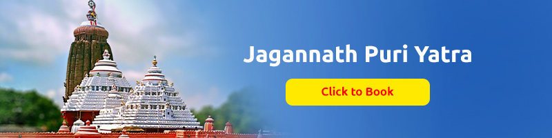 Jagannath Puri Yatra