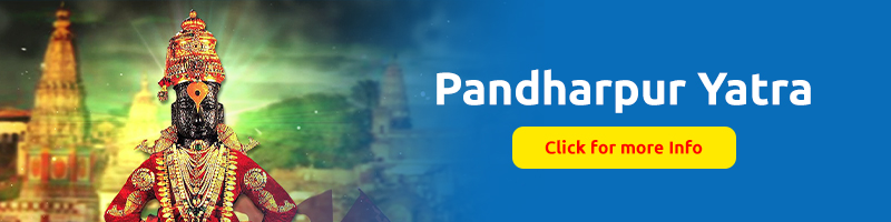 Pandharpur Yatra