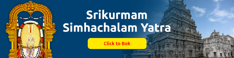 Srikurmam Simhachalam Yatra