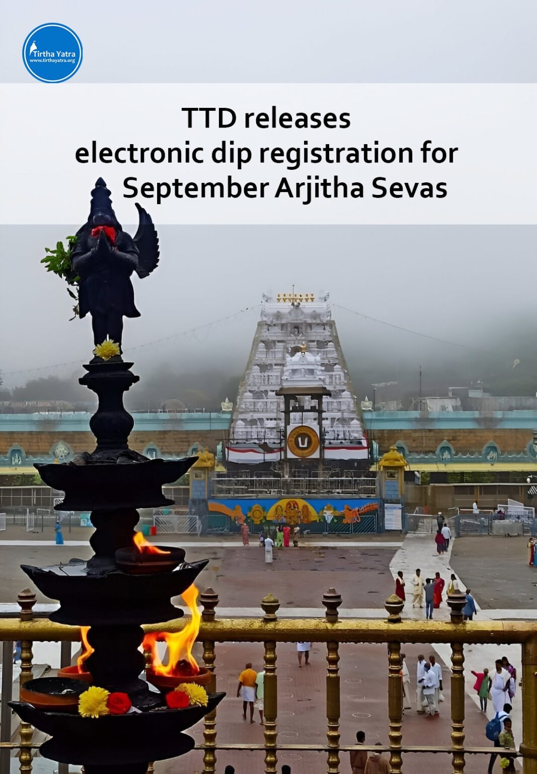 TTD has released the electronic dip registration for September Arjitha ...