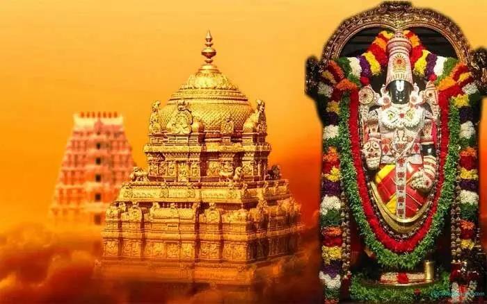 Tirumala ₹300 Special Entry Darshan Booking for Feb 2026 Starts Nov 25, 10 AM - Tirtha Yatra