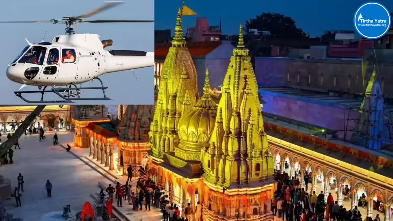 Kashi to Launch Helicopter Rides Before Dev Deepawali