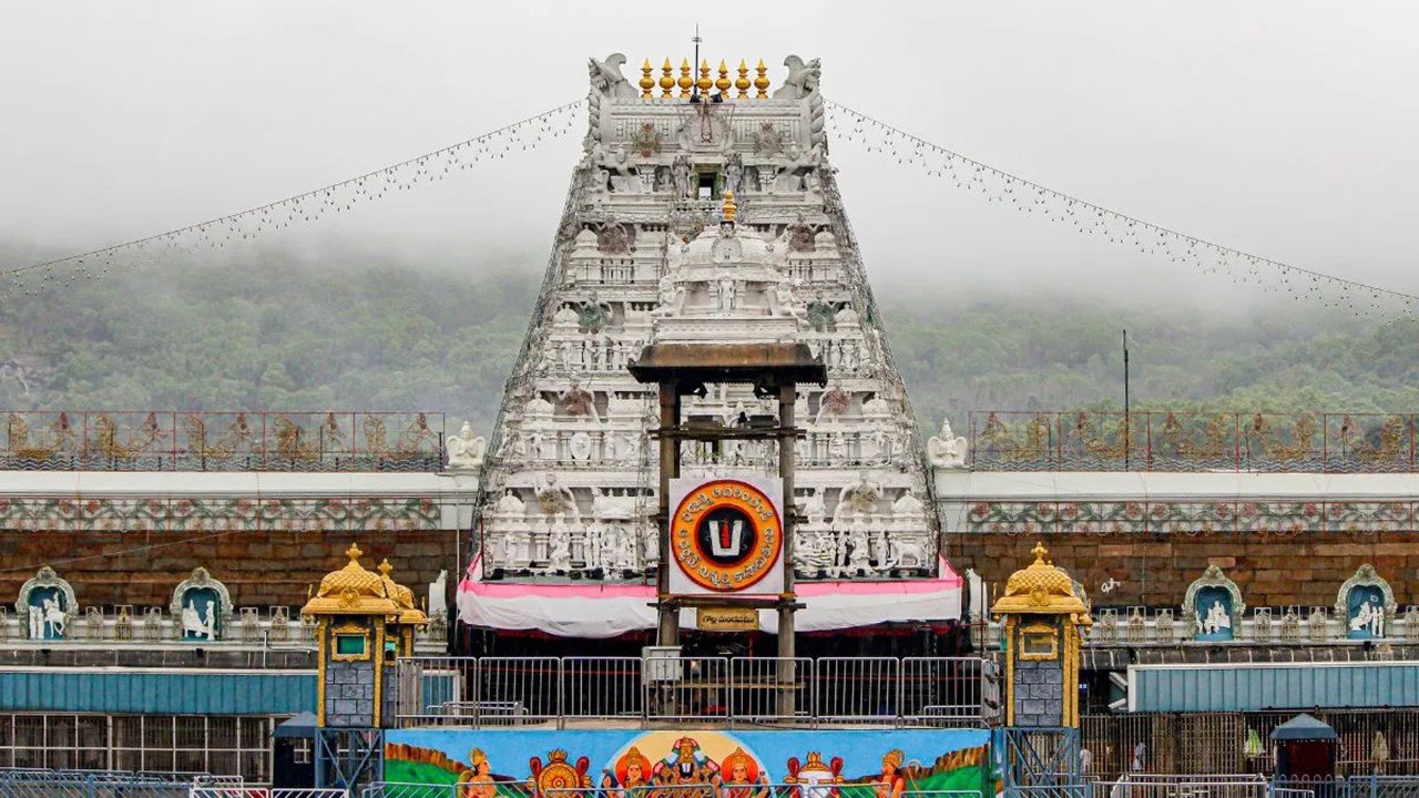 Vaikunta Ekadasi Nine-Day Quota will be released on Nov 5, 12 Noon