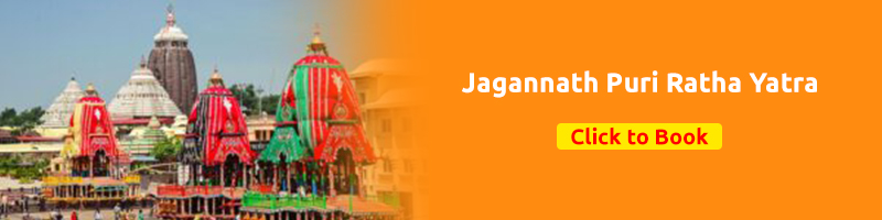 Ratha Yatra 2026 First Update 
