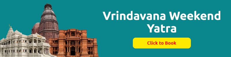 Vrindhavan Weekend Yatra