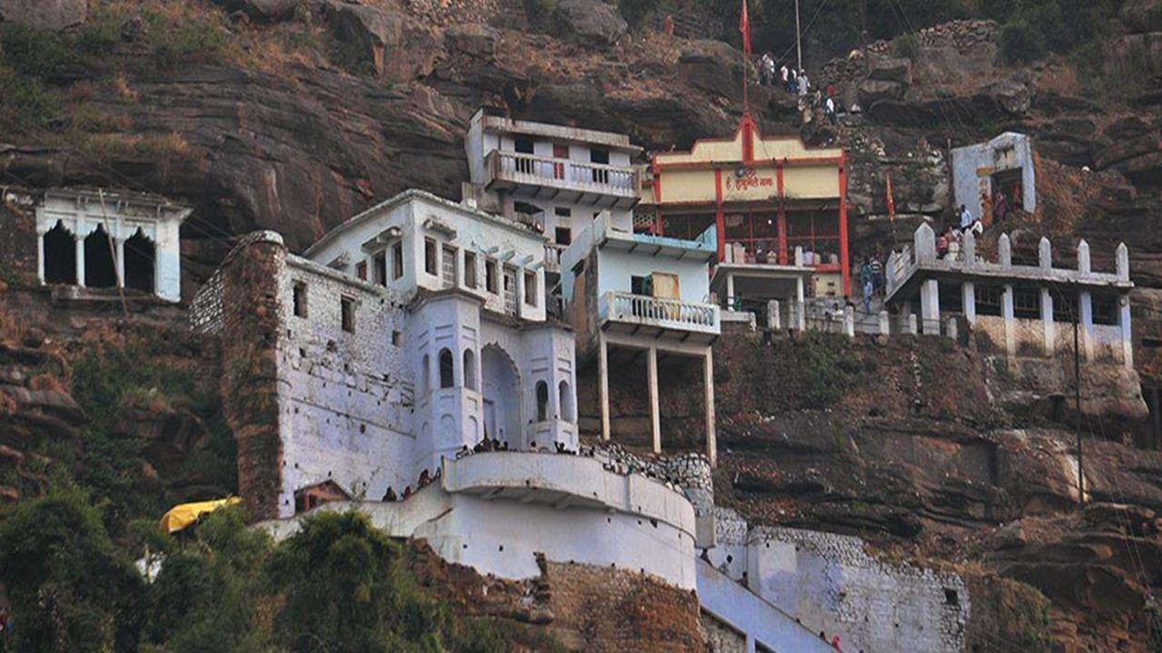 Shivani Shakti Peetha, Chitrakoot