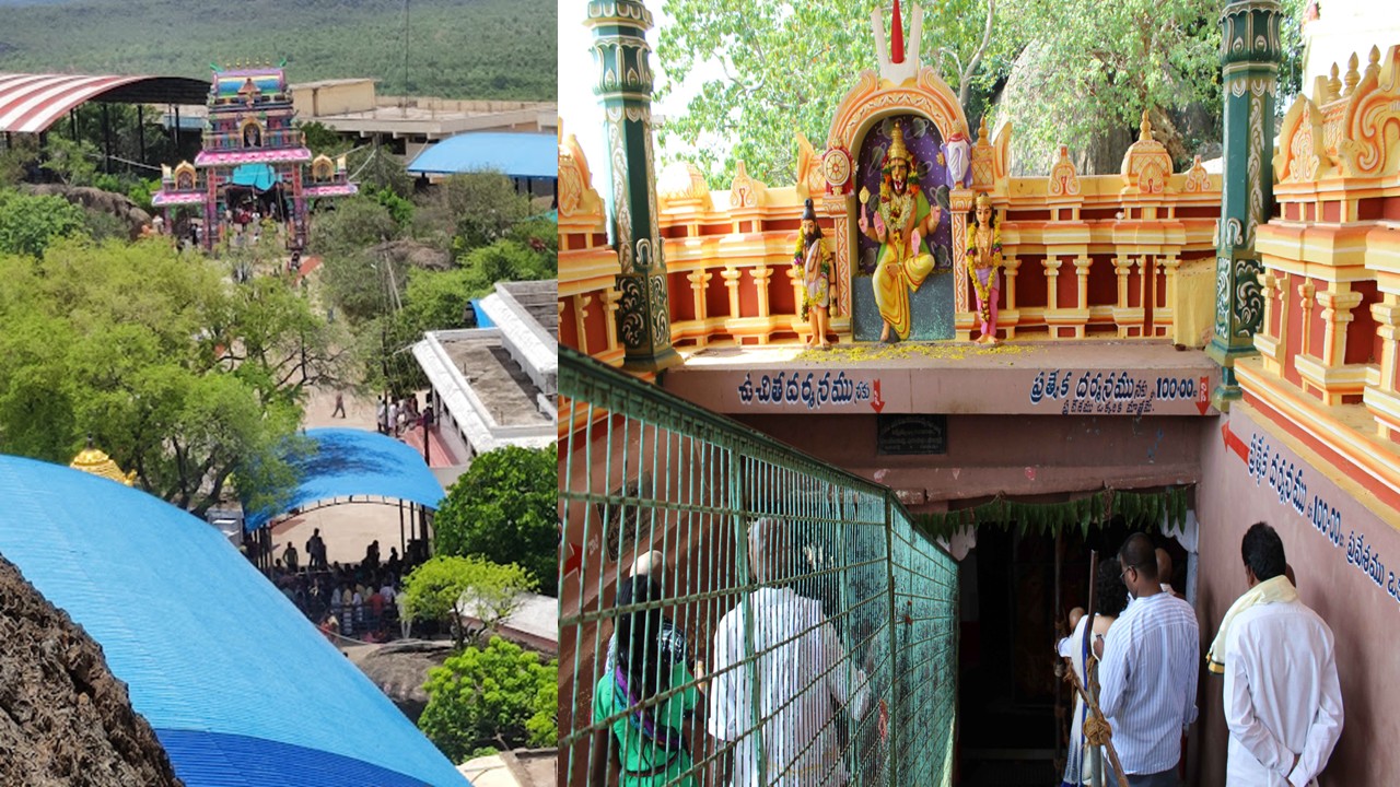 Sri Lakshmi Narasimha Swamy Temple, Malyadri