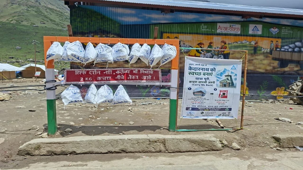 Char Dham Yatra 2026: Kedarnath Launches ‘Carry Me Back’ Waste Management Campaign