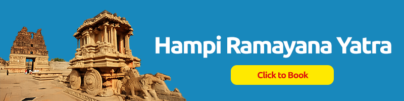 Hampi Ramayana Yatra