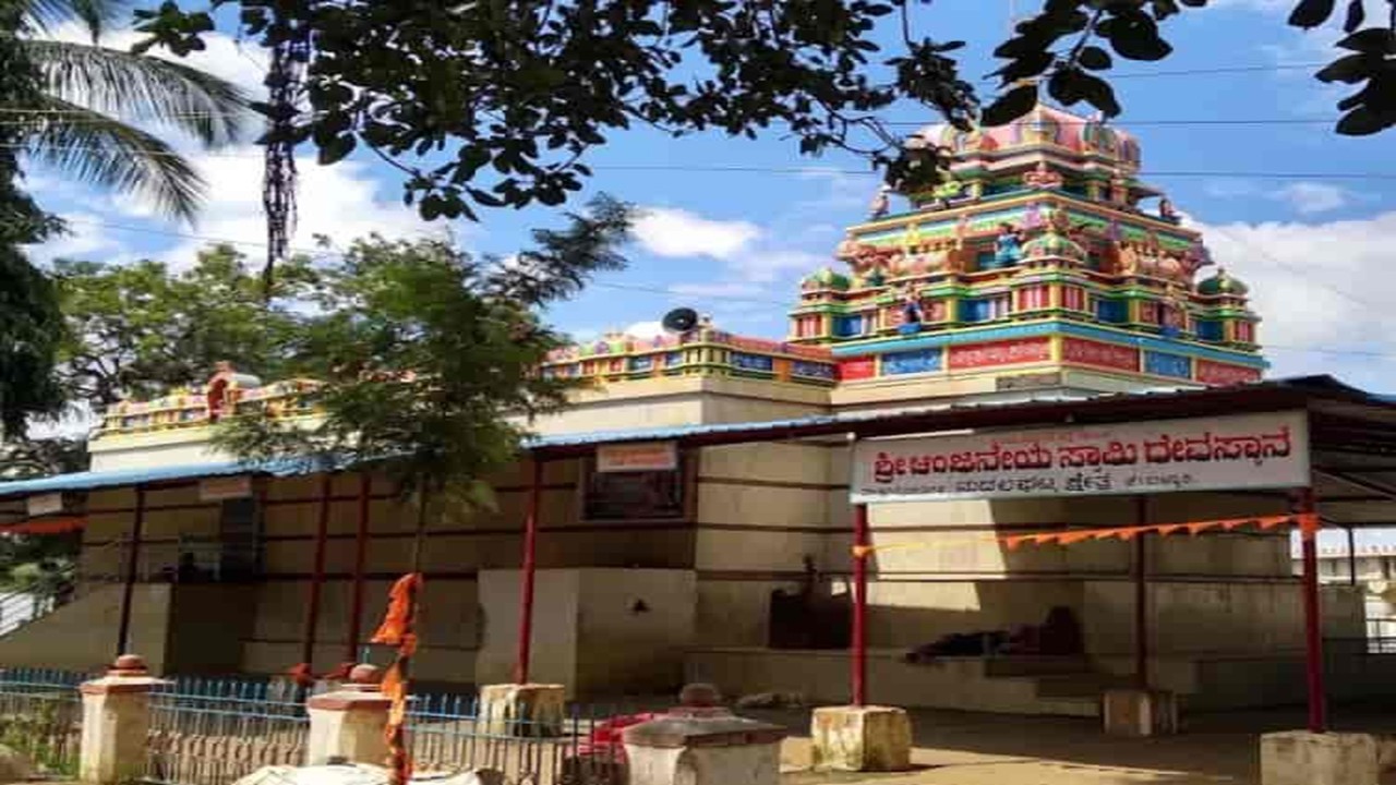 Sri Anjaneya Swamy Temple, Madalagatti