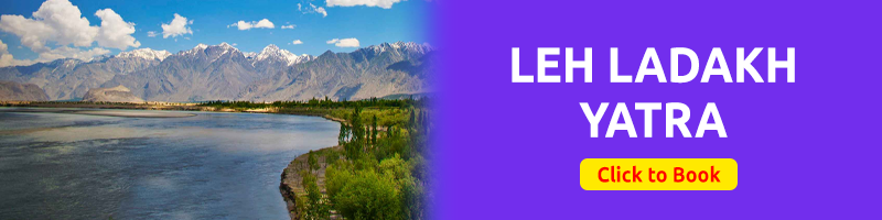 Leh Ladakh Yatra