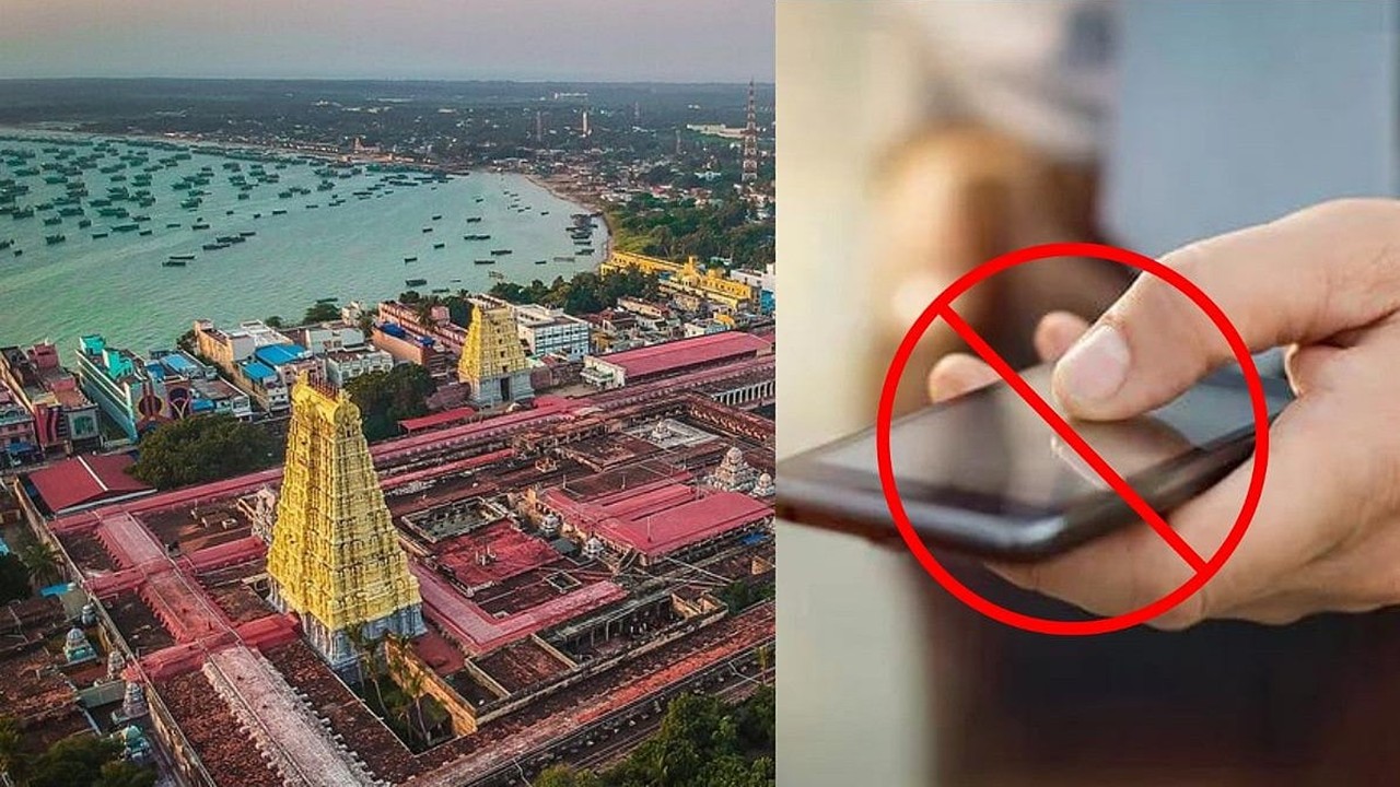 No Mobile Phones Inside Major Tamil Nadu Temples from September 1, 2026