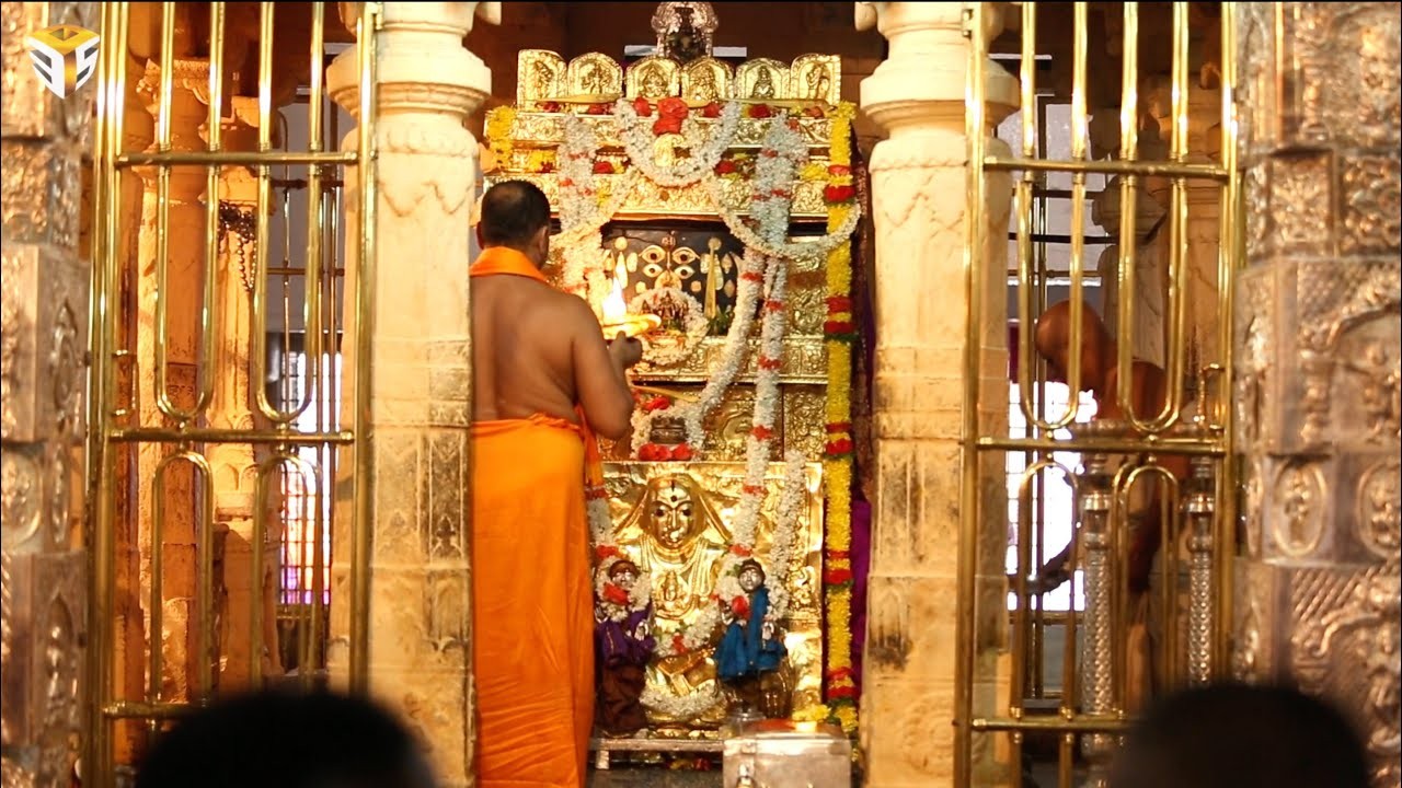 Mantralaya to Celebrate 355th Aradhana Mahotsava of Sri Guru Raghavendra Swamy
