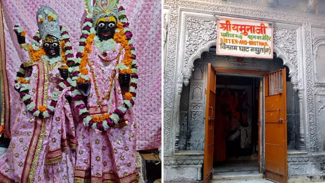 Temples of Brother-Sister in Bharat