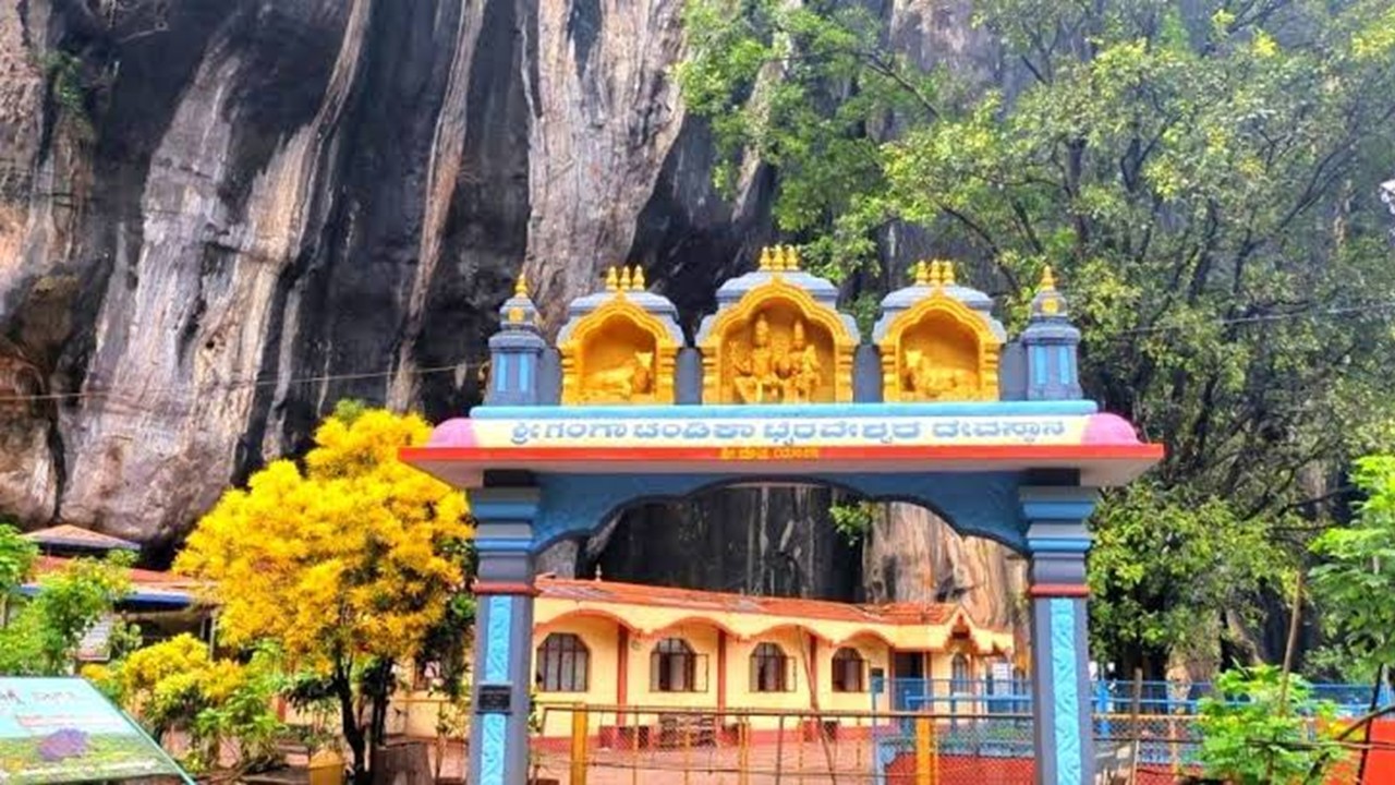 Yana Cave Temple