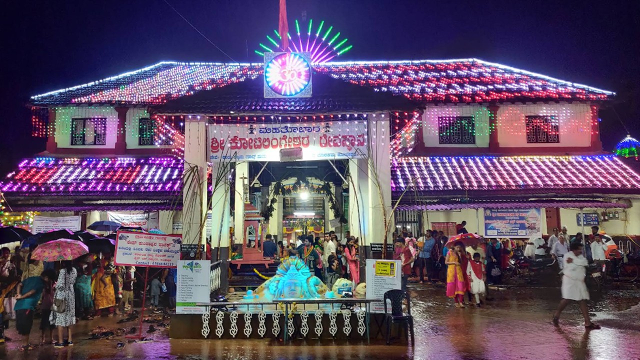 Shri Mahathobhara Kotilingeshwara Temple, Koteshwara