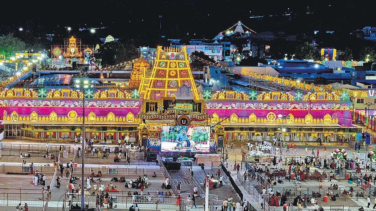 Tirumala December 2026 Darshan Tickets: Booking Date Is Here - Check Details