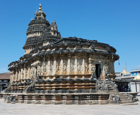 Sringeri Spiritual Retreat