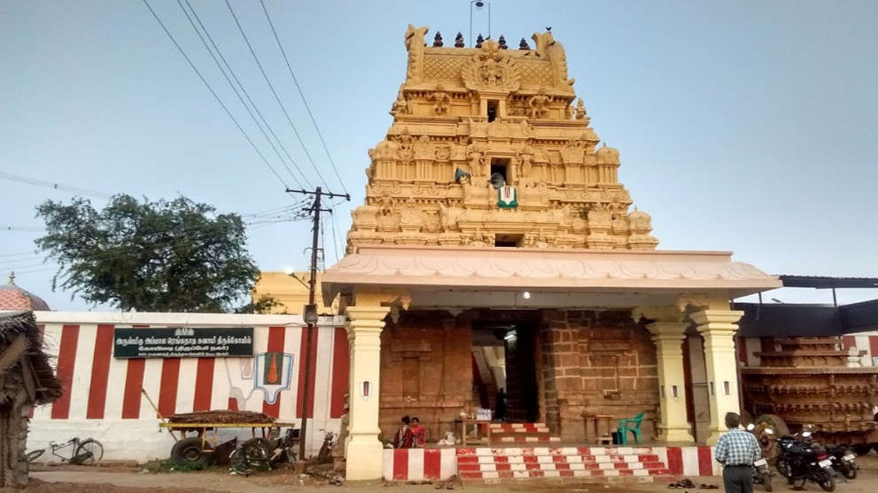 Pancha Ranga Kshetras