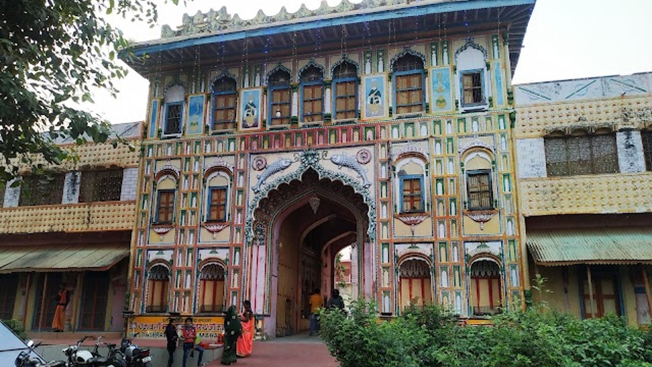 Dasharath Mahal, Ayodhya