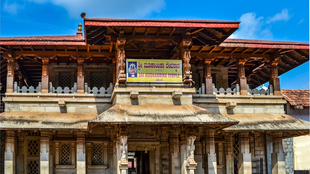 Kollur Mookambika Temple